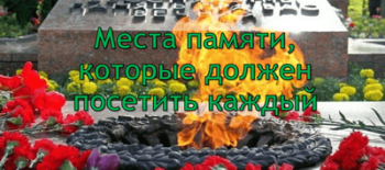 sm_full-2-350x155.png