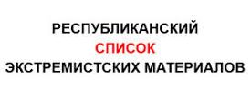 images-275x121.jpg