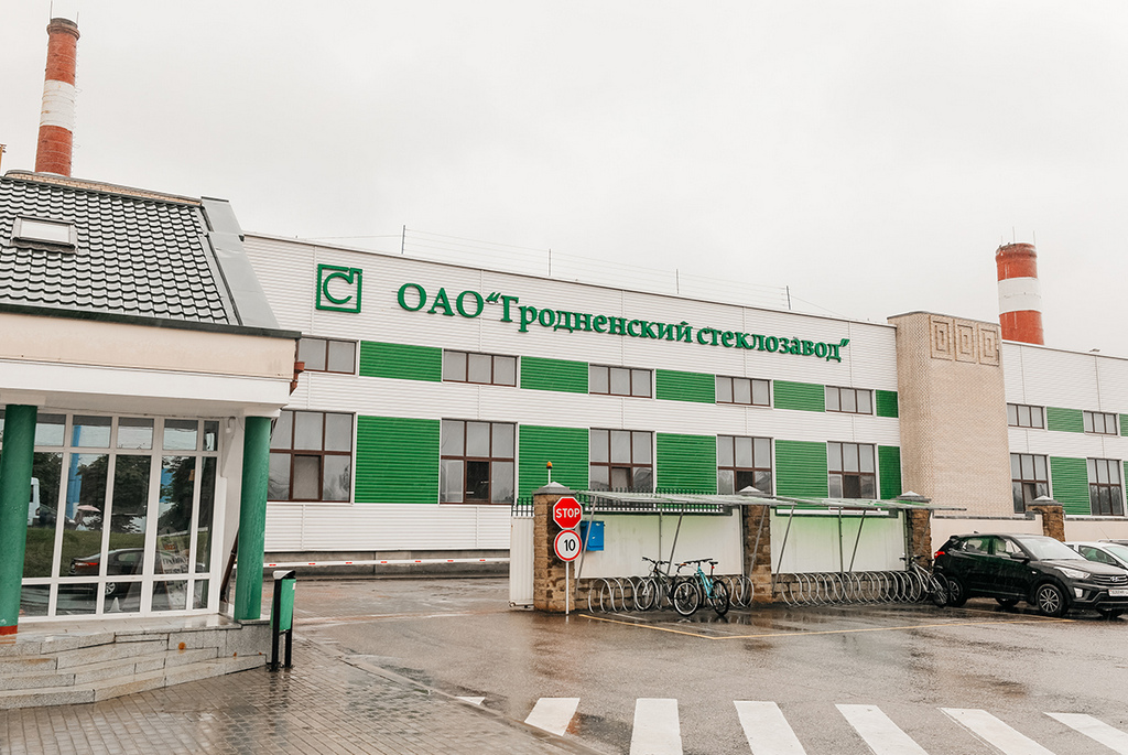 стеклозавод 1.jpg